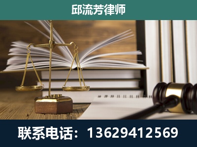龙港-执业经验约8年