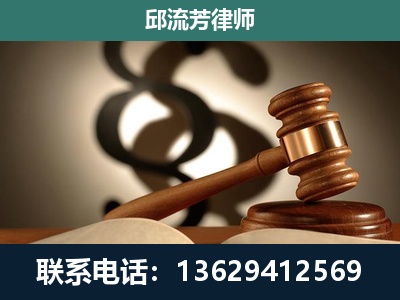 龙港-委托诉讼代理人