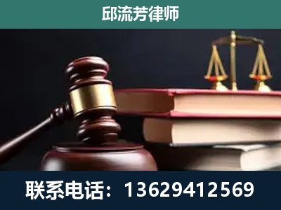 龙港-离婚类案件