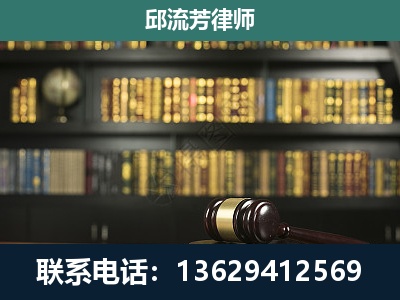 龙港-经济类案件